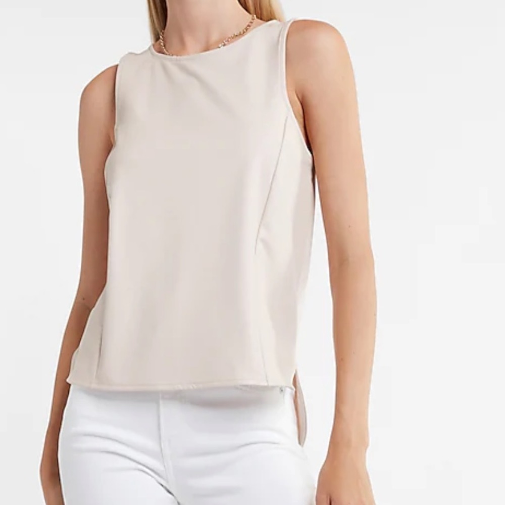 NWT Express vegan faux leather sleeveless top
